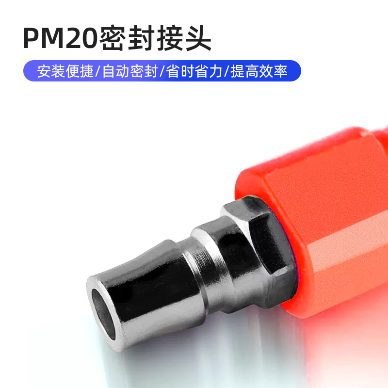 High-pressure dust-blowing gun, dust-blowing cylinder, air pump, air blowing, extended pneumatic tool, air compressor, spray gun, dust removal and air blowing Specification drawing