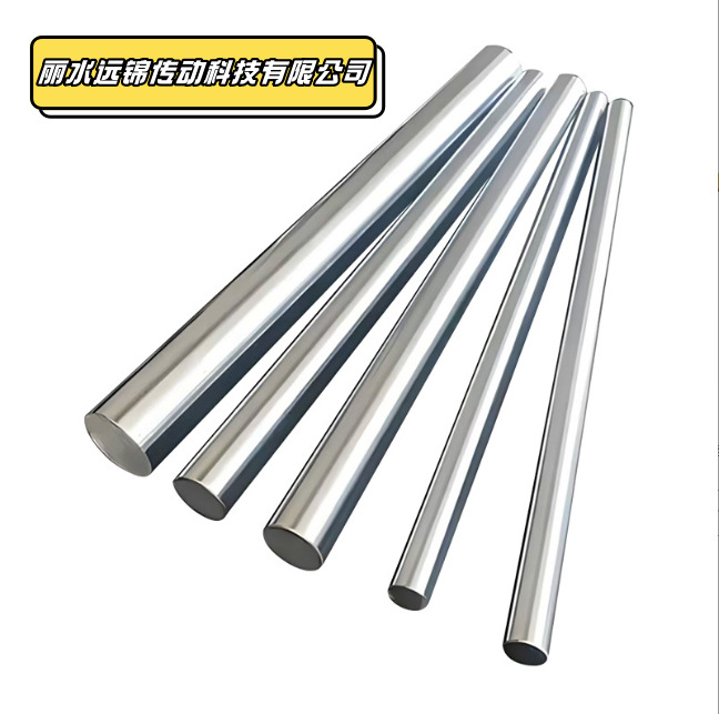 Chrome plated rod piston rod 5/6/8 10/12/13/14/15/16/18/20/120 optical axis guide slide rail Application Scenario