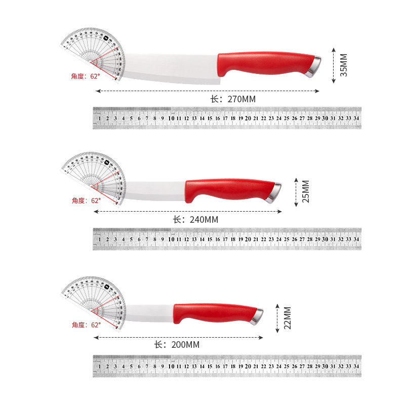 Ceramic fruit knife, household kitchen cutting knife, fruit and vegetable cutting knife, dormitory special knife, sharp blade, multi-purpose knife for slicing meat Item Picture