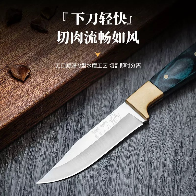Factory direct sales Mongolian knife, hand-handled meat bone-removing knife with leather case, outdoor portable fruit knife, meat slicing knife Specification drawing