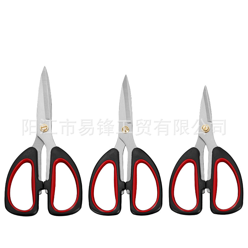 Stainless steel kitchen scissors, household, office and student scissors, two-color handle barbecue food scissors, plastic handle chicken bone scissors wholesale Item Picture