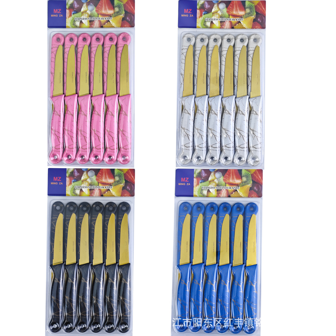 Wholesale fruit knife, household stainless steel fruit steak knife, plastic handle, golden serrated steak knife Application Scenario