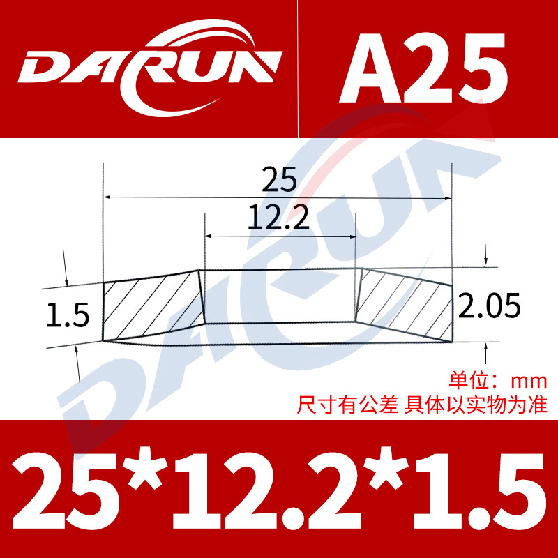50CrVA disc spring gasket DIN2093 Butterfly gasket Black disc spring GB1972 Butterfly spring M8-M63 undefined