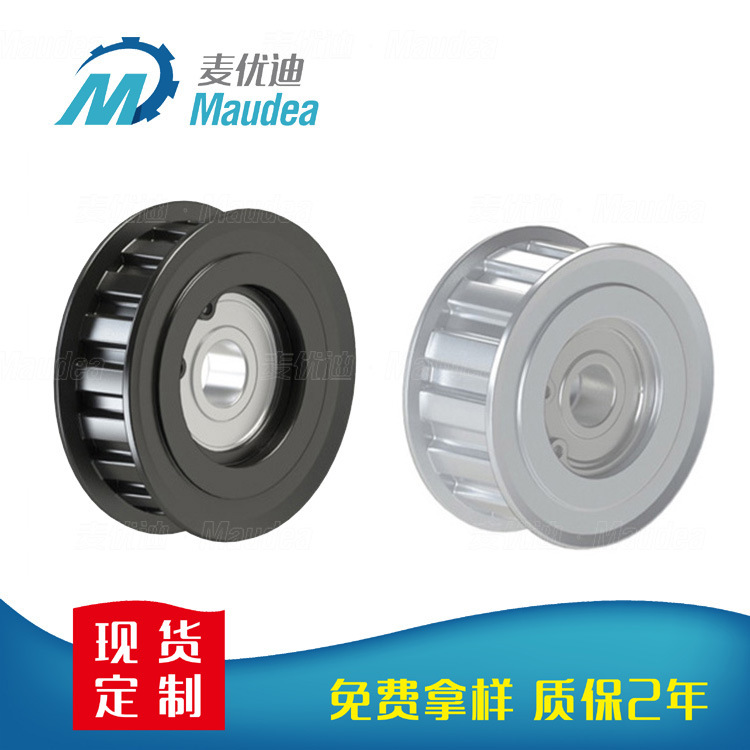 Factory direct sales of keyless synchronous pulley bushings, synchronous pulleys, synchronous idlers, bearings, synchronous pulleys, and conical sleeves Application Scenario