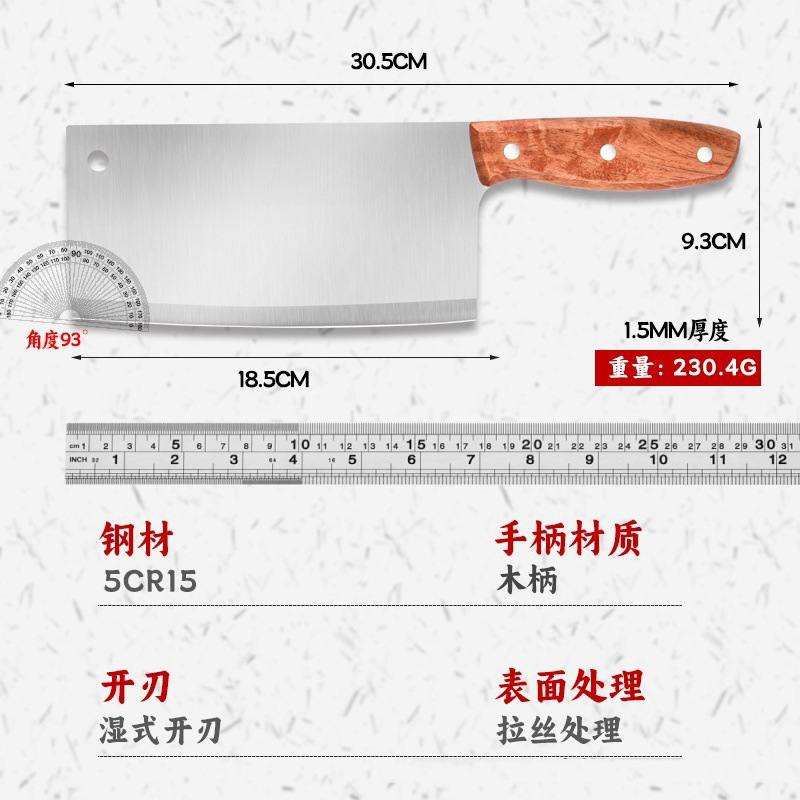 Kitchen knife, household kitchen, lady's kitchen knife, stainless steel sharp slicing knife, ultra-fast meat cutting knife, forged knife Application Scenario