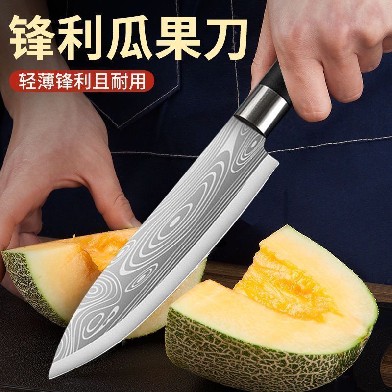 Long fruit knife with a small stopper, household fruit knife, peeler, two-in-one peeler, peeling knife, and peeling tool details Picture