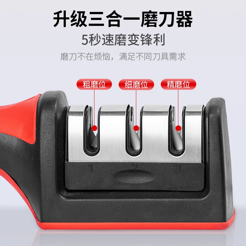 Kitchen household knife sharpener, multi-functional three-stage whetstone, manual knife sharpener, tungsten steel kitchen knife sharpener Application Scenario