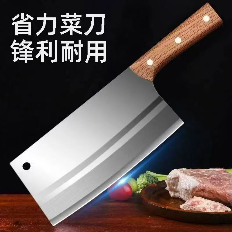 Yangjiang knives, stainless steel knives, kitchen knives, bone-cutting, hand-forged knives, street knives wholesale Specification drawing