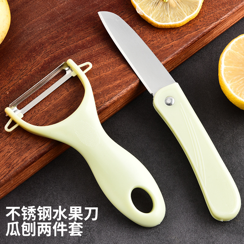 Wholesale peelers, peelers, water splash peelers, multi-functional fruit knives, melon peelers, two-piece set manufacturers Specification drawing