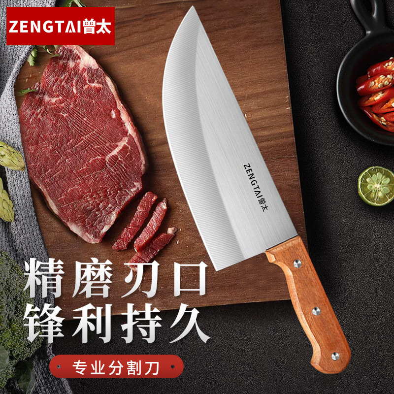 Yangjiang kitchen knife, wooden handle, slicing, chopping, bone-chopping knife, pork chop knife, slaughtering knife, forged and hammered pork knife details Picture
