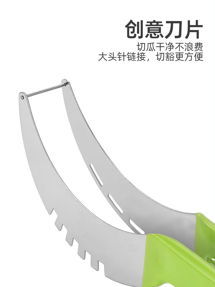 Factory wholesale: A powerful tool for quickly cutting watermelons, a multi-functional slicer, a set of fruit cutting and engraving knives, and a rust-proof wonder Application Scenario