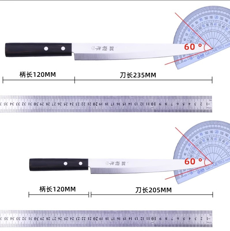 Japanese sashimi cooking knife, sushi knife, salmon sashimi knife, willow-edged knife, raw fish knife, sashimi slice knife details Picture