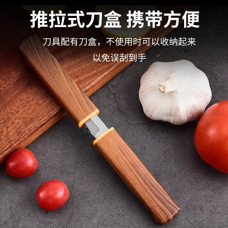 Dragon and Phoenix Double Knife Outdoor Camping Portable Fruit knife Meat knife Kitchen household hand-held meat knife Two-in-one Mandarin Duck knife details Picture