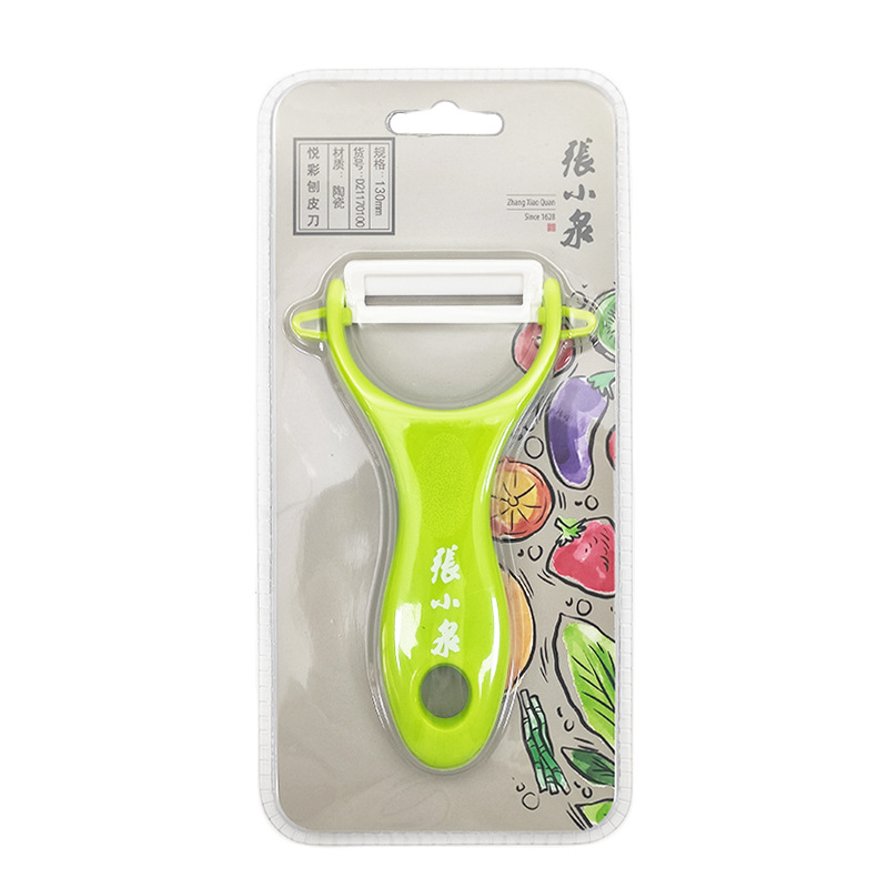 Zhang Xiaquan ceramic stainless steel blade Plastic handle Yuecai Fruit and Vegetable Two-piece Set Fruit knife, folding knife, peeler knife details Picture