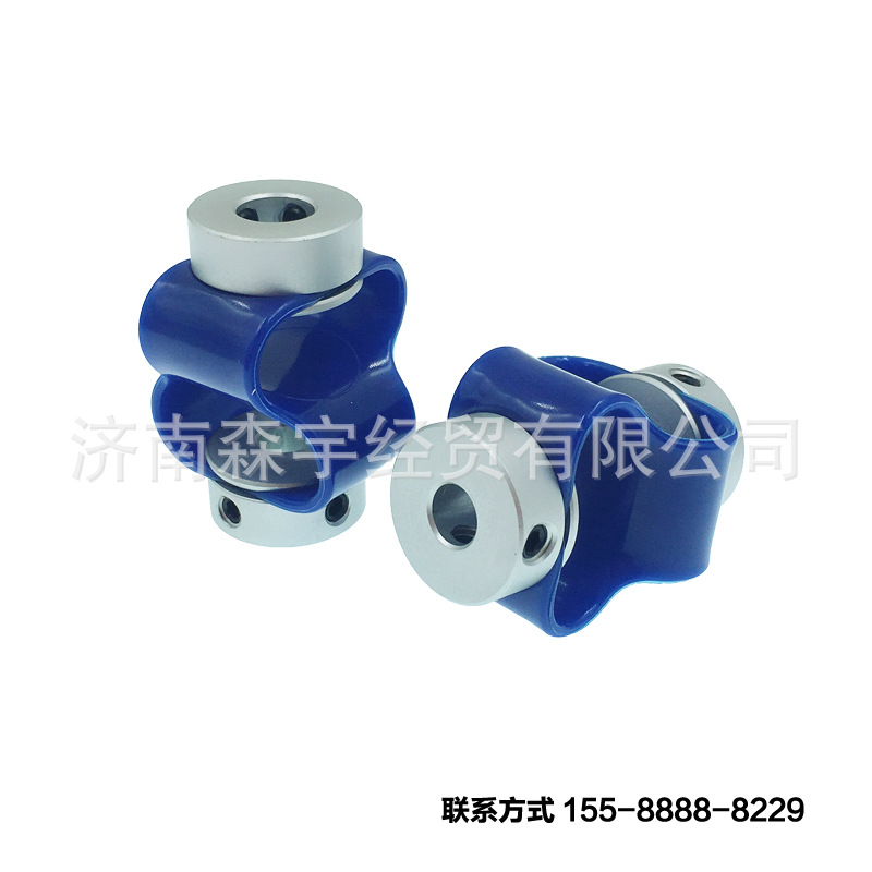 The CB series 8-shaped insulated coupling, a glass fiber elastic coupling, is flexible, does not break, and has multiple hole diameters full figure