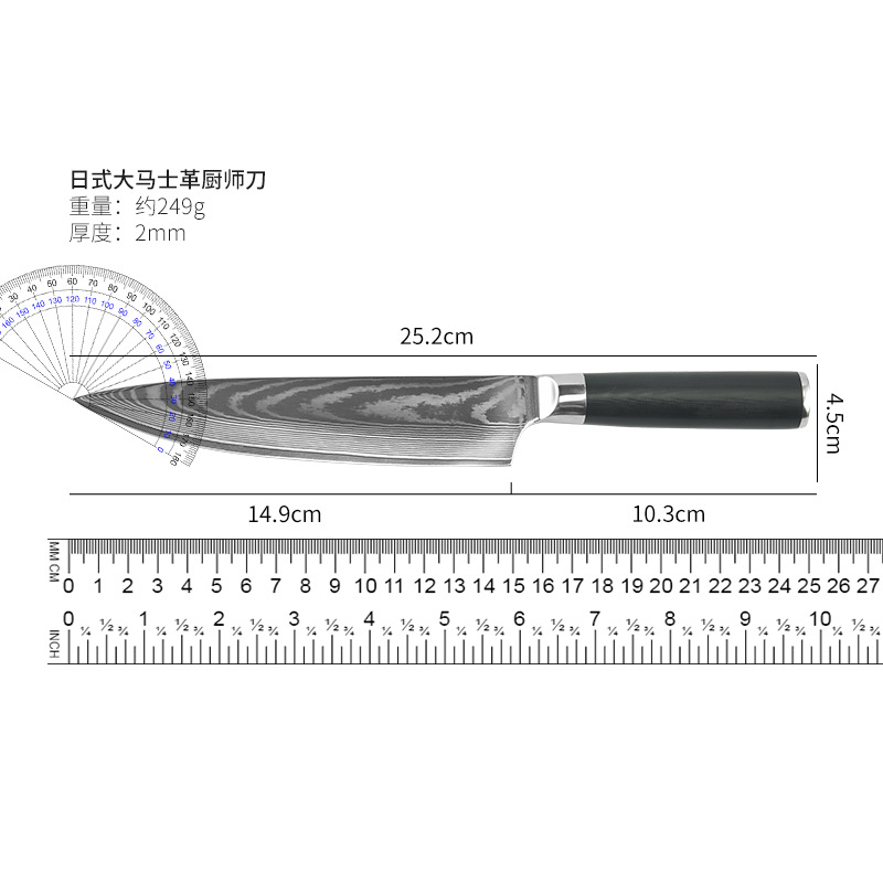 Cross-border Damascus pattern knife, stainless steel knife, chef's knife, household meat slicer, chef's cooking knife, fruit knife Specification drawing