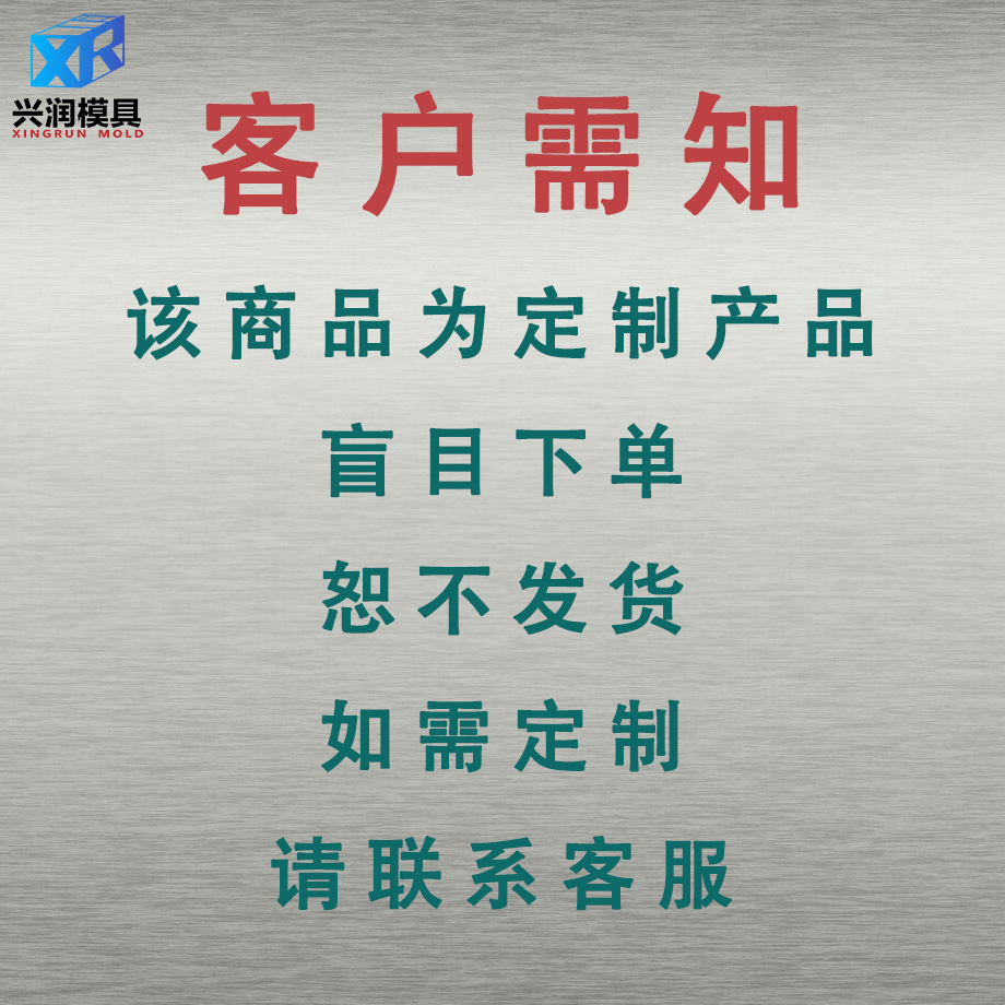 Factory direct supply of nylon gear POM reinforced high-strength torsional and anti-deformation straight and helical gear plastic parts injection molding details Picture