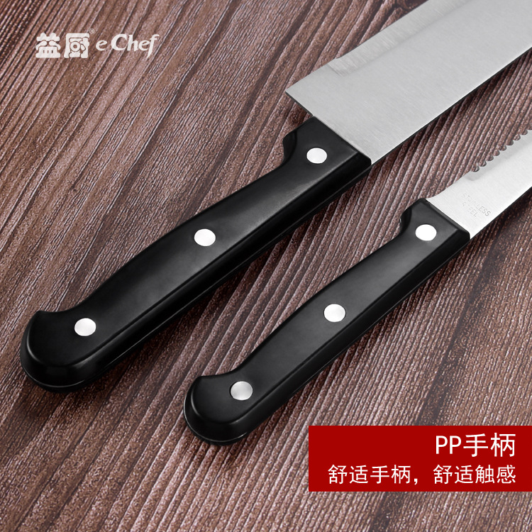 Yangjiang kitchen knife 15-piece solid wood base knife set, home kitchen complete knife set, plastic handle multi-functional knife details Picture