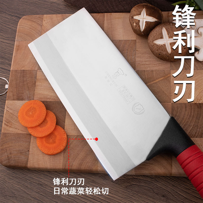 Chen Chuji stainless steel sharp kitchen knife, household kitchen slicing knife, dual-purpose chef's knife for cutting and slicing Specification drawing