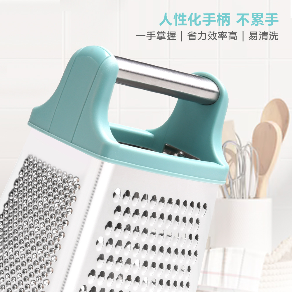Stainless steel four-sided and six-sided grater, multi-functional grater, kitchen vegetable cutter, fruit, cheese, cheese and potato slicer Specification drawing