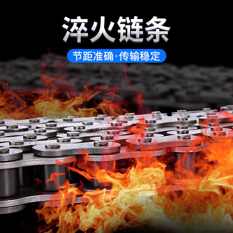 Dongfa transmission chain single and double row 08B10A12A16A20A24A2832 national standard thickened industrial chain details Picture