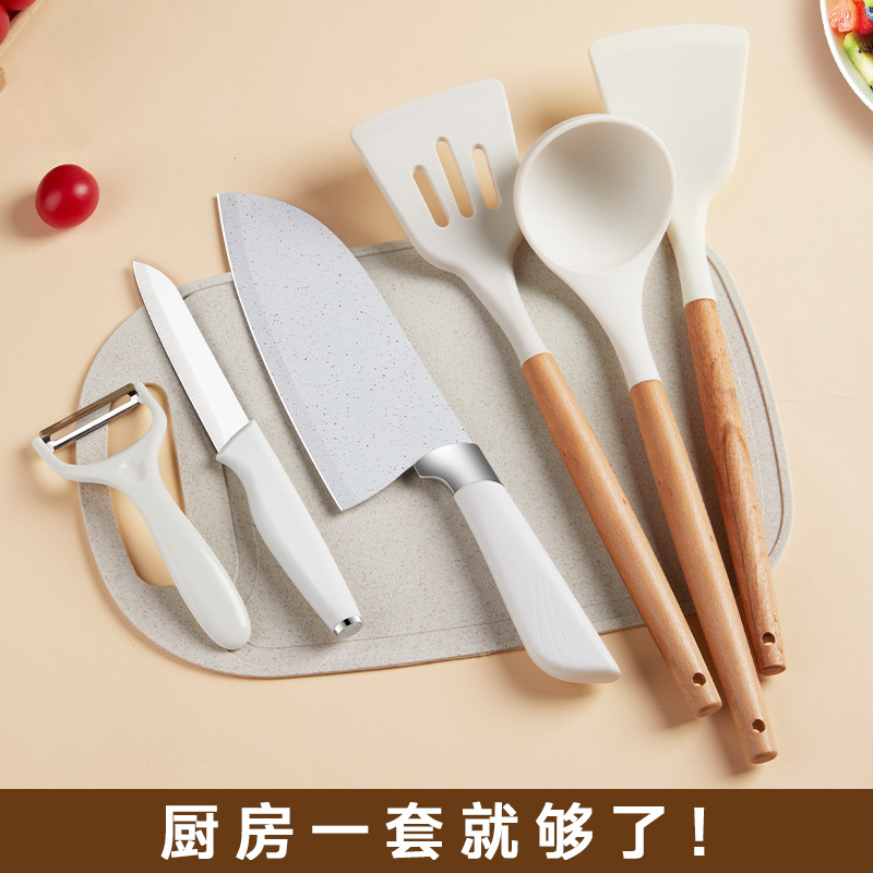 Fruit cutting board, wheat straw cutting board, baby food sticky board, household vegetable cutting board, kitchen knife cutting board set full figure