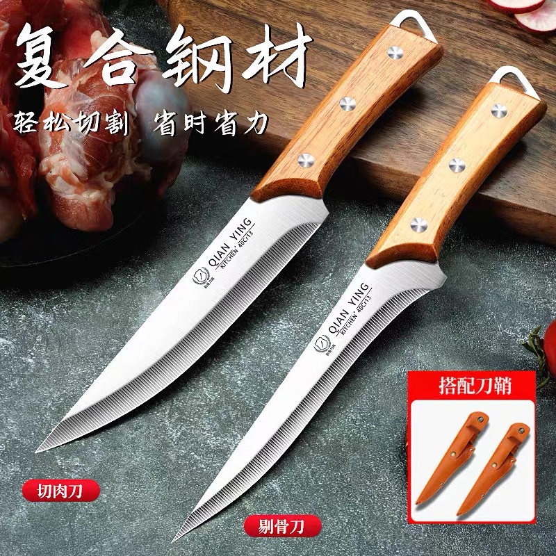 In-stock boning knives, butcher peeling knives, meat peelers, commercial professional boning knives, stainless steel sharp, and special knives for cutting full figure