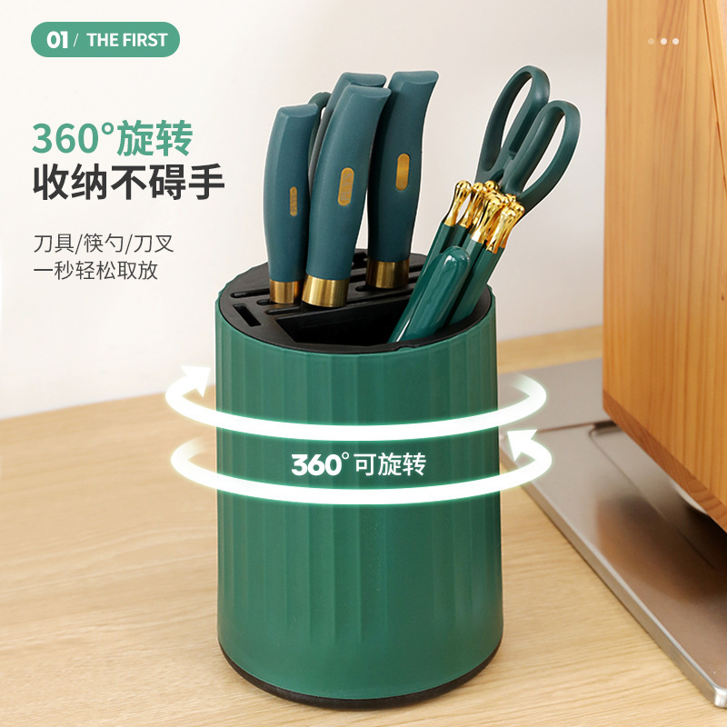 Household multi-functional rotating knife rack, storage rack, chopstick holder, storage box, plastic knife storage, kitchen ornaments, for kitchen use full figure