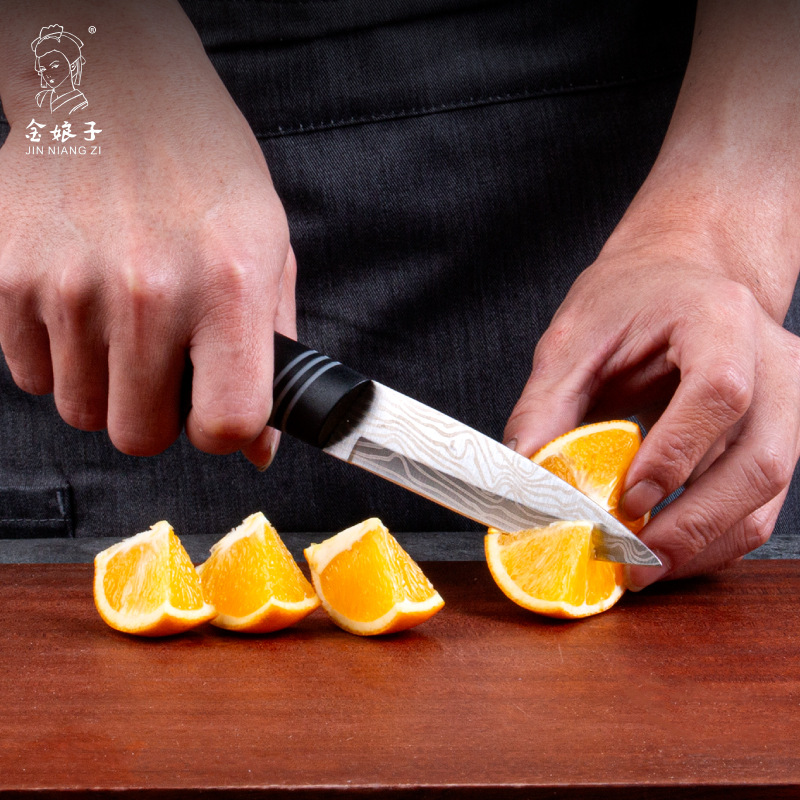 Jinniangzi stainless steel kitchen knives, fruit knives, multi-purpose household small knives, portable fruit and vegetable sets, sharp dormitory Specification drawing