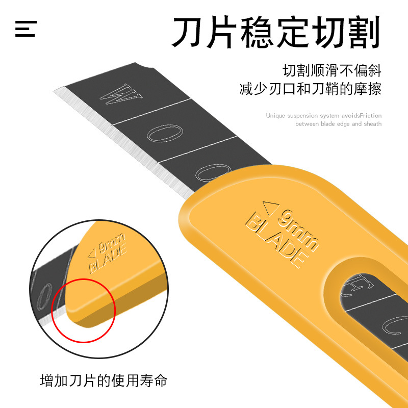 Woodpecker Utility knife, small 9mm paper cutter, Wallpaper paper cutter blade, Film Application knife, Office Knife FD-703 Specification drawing