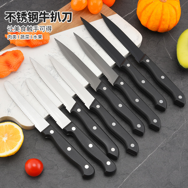 Plastic handle pp stainless steel steak knife, kitchen bread knife, serrated Western steak knife, hotel restaurant Western food knife full figure