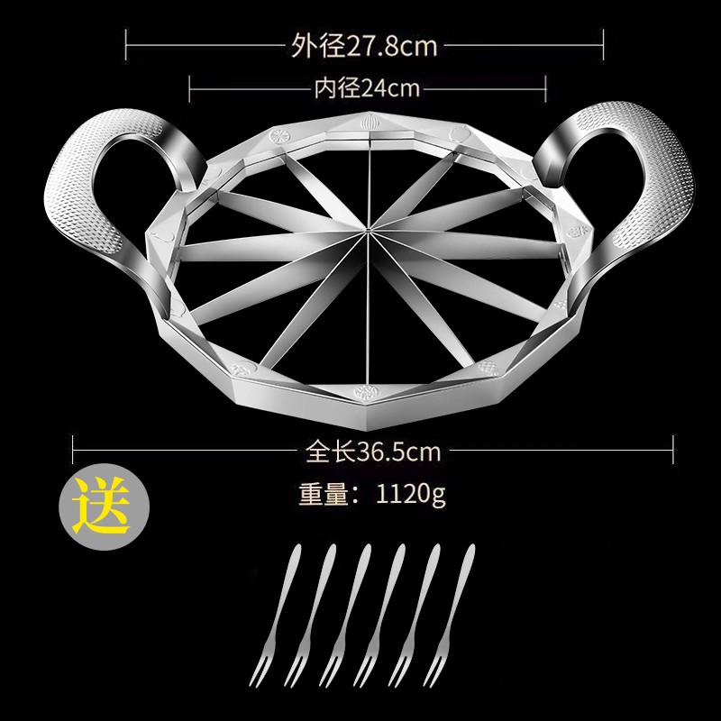 Stainless steel watermelon slicer, multi-functional fruit divider, household tool for opening apples and Hami melons undefined
