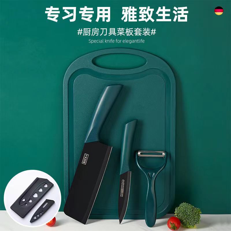 One-piece consignment knife sets, wholesale of kitchen knives, fruit knives, cutting knives, household set combinations, kitchen knives and knife racks Specification drawing