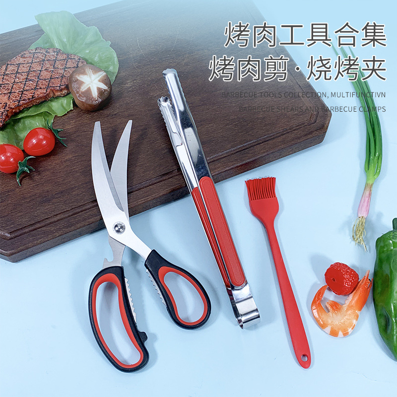 Korean-style stainless steel barbecue scissors clip set, commercial thickened chicken cutlet steak scissors, restaurant home set details Picture
