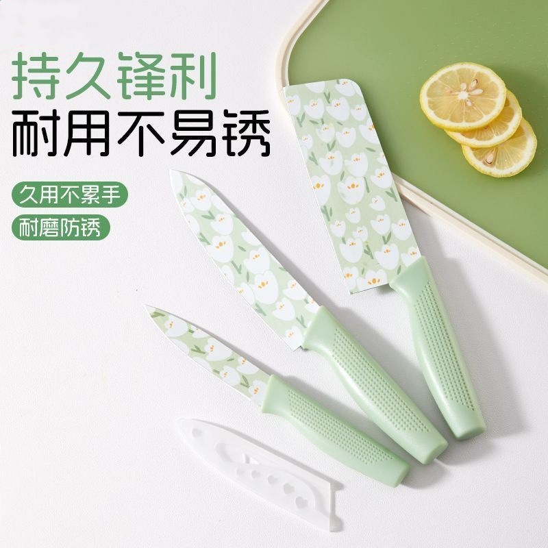 Stainless steel fruit knife protective case set, sharp kitchen knife set, printed kitchen knife, suitable for both cutting vegetables and meat full figure
