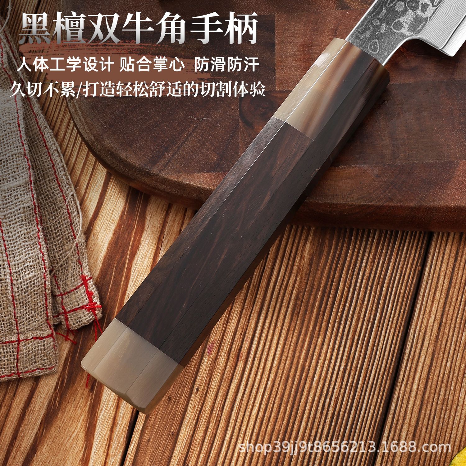 Malaysian leather steel ebony + double bull horn handle knife. Malaysian leather steel ebony double bull horn handle camping Specification drawing
