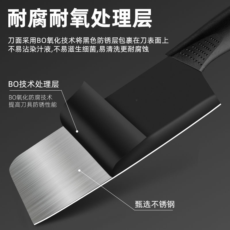 Yangjiang kitchen knife Black-edged stainless steel all-steel chopping knife, chef-specific meat and slicing kitchen knife, sharp knife set Specification drawing