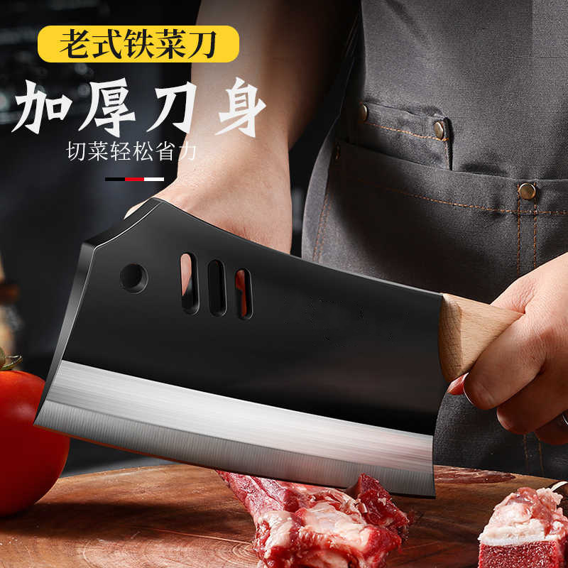 Factory kitchen knife, household bone-cutting knife, thickened stainless steel bone-cutting knife, special knife for large bones, sharp blade, chef's commercial use details Picture
