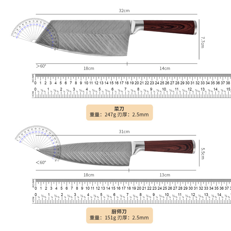 Hot-selling knife sets: Stainless steel knives, Damascus wood-grain handled kitchen knives, chef knives, in stock from the original factory Specification drawing