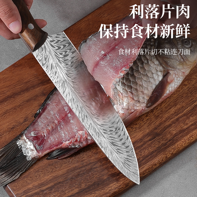 Factory direct sales, foreign trade Western-style chef knives, chef knives, fish sushi ingredients, fish slices, sashimi knives, household knives Specification drawing