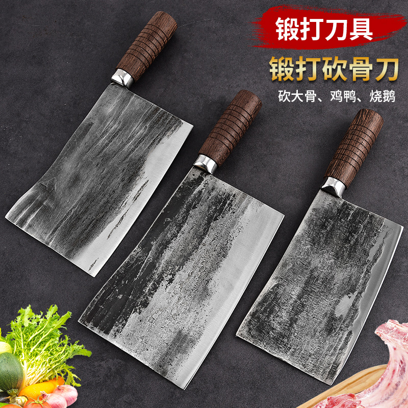 Jiujiang curved knife forging, traditional handcrafted kitchen knife, chef's special knife for cutting chicken, duck, roast meat, cooked food, chopping knife, household use full figure