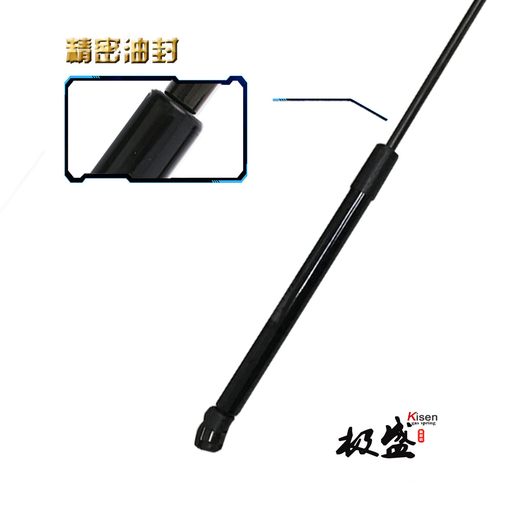 Our factory produces hydraulic rods for the entire range of car hoods and trunk gas springs. You can come to our factory for development Item Picture