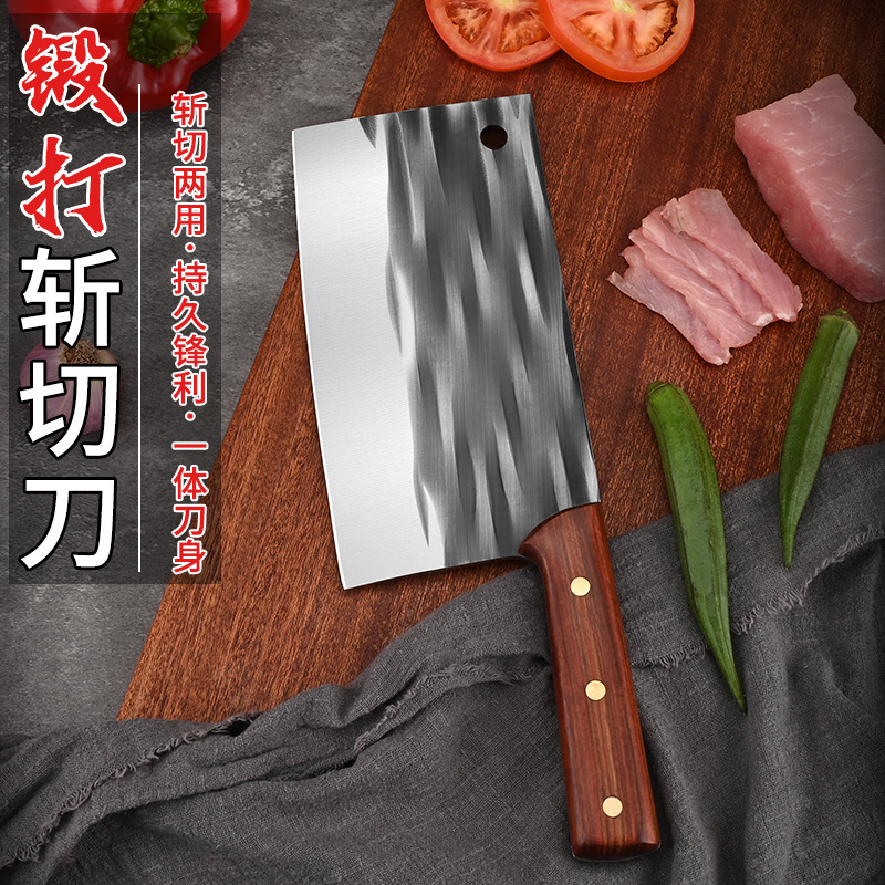 Thickened kitchen knife, kitchenware knife, special knife for roast meat shops, professional knife for cutting chicken and duck, sharp kitchen knife, suitable for both cutting and slicing full figure
