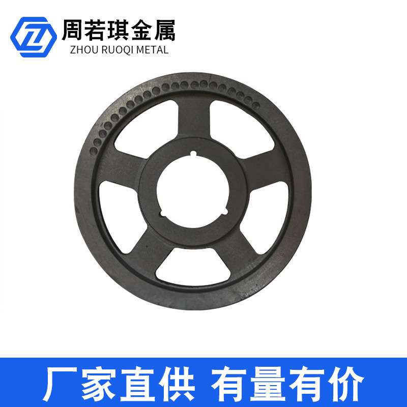Conical sleeve pulley, European standard V-belt pulley, screw V-shaped tight, American standard account sleeve pulley, non-standard customized variable speed, thickened in accordance with national standard Application Scenario
