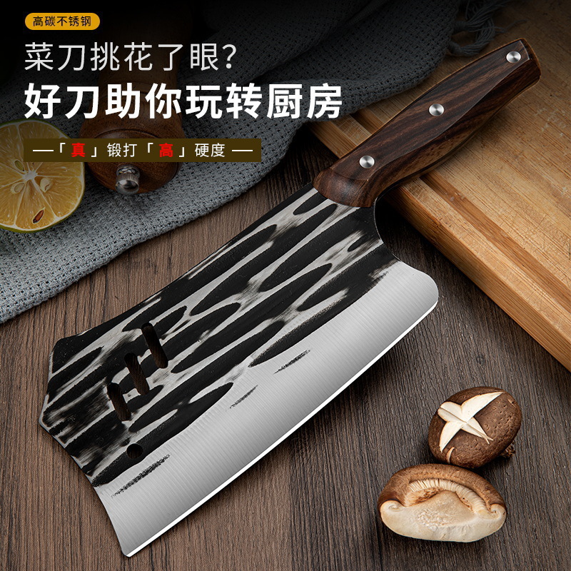 Hand-forged dolphin knives, household meat and slice knives, bone-cutting knives, sharp fish-killing knives, kitchen knives and kitchen utensils are in stock Specification drawing