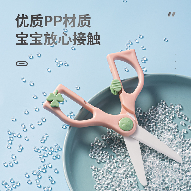 Baby food scissors, portable storage for babies, takeout children's food, ceramic small scissors, eating scissors, meat cutting tools details Picture
