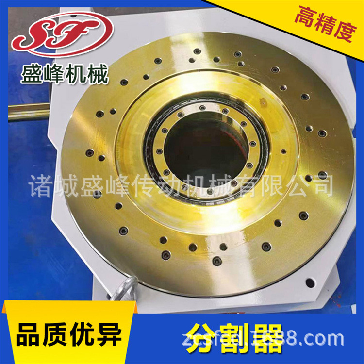 Shengfeng servo rotary table food and drug filling machine with multi-station options supports customization of non-standard products Specification drawing