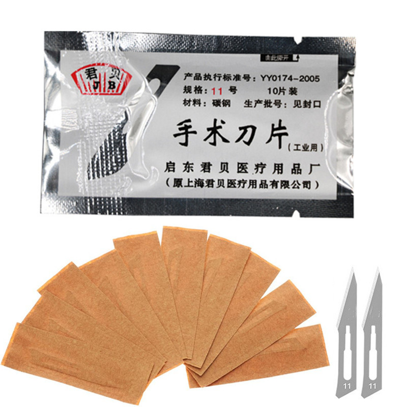 No. 11 surgical blade, Junbei brand blade film application tool, mobile phone repair blade, industrial surgical blade details Picture