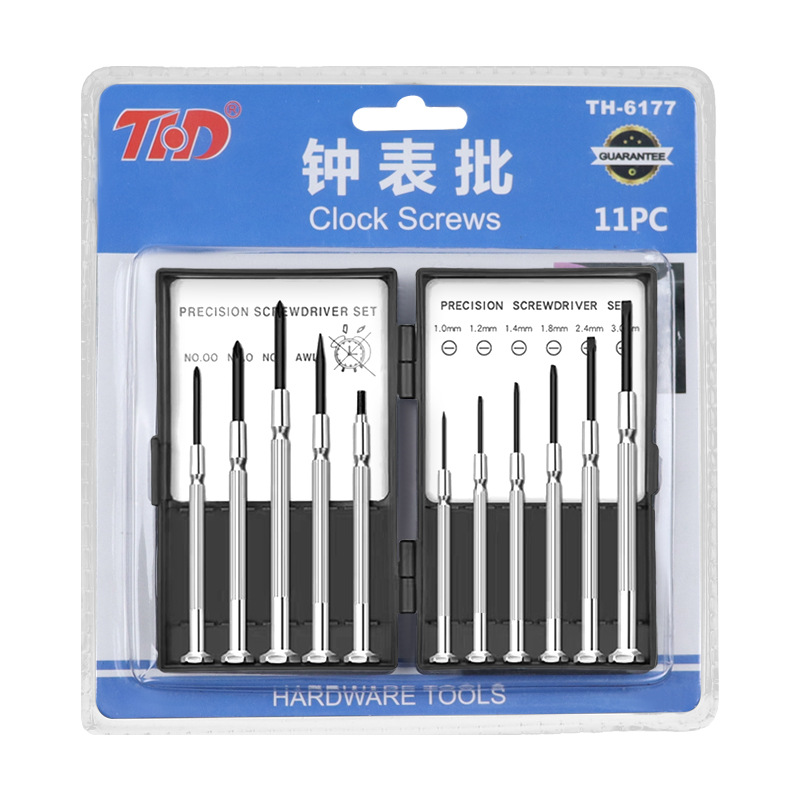 Factory direct sales of 11-piece sets of watch screwdrivers, single-head cross screwdrivers, and watch screwdriver sets for wholesale full figure