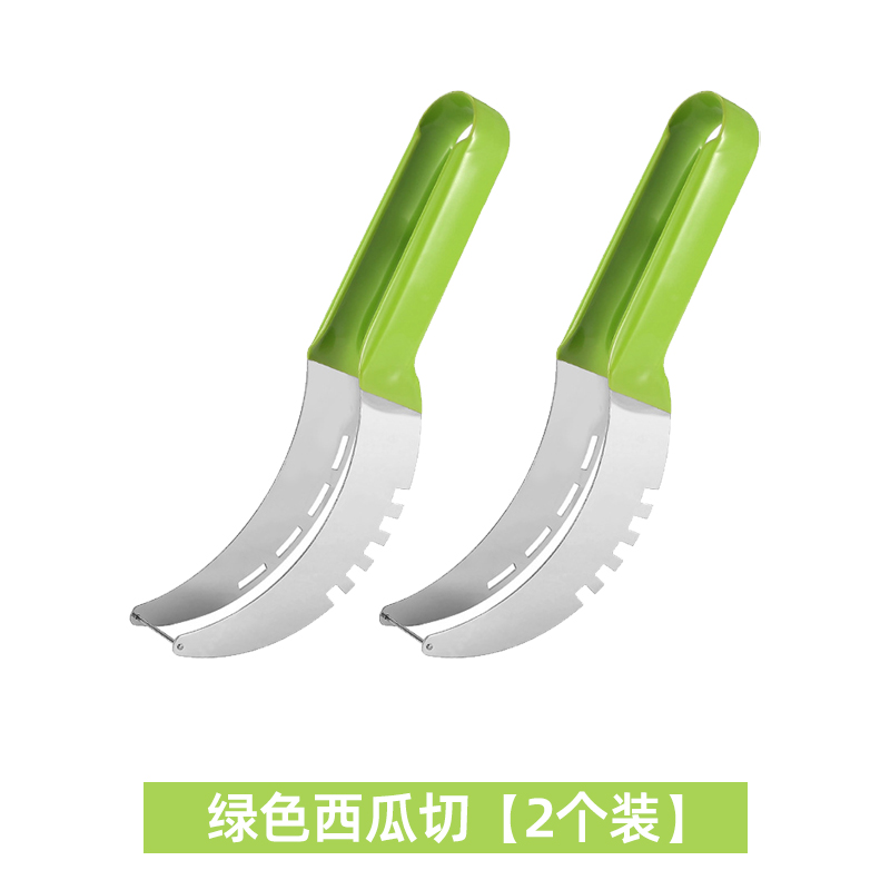 Factory wholesale: A powerful tool for quickly cutting watermelons, a multi-functional slicer, a set of fruit cutting and engraving knives, and a rust-proof wonder undefined